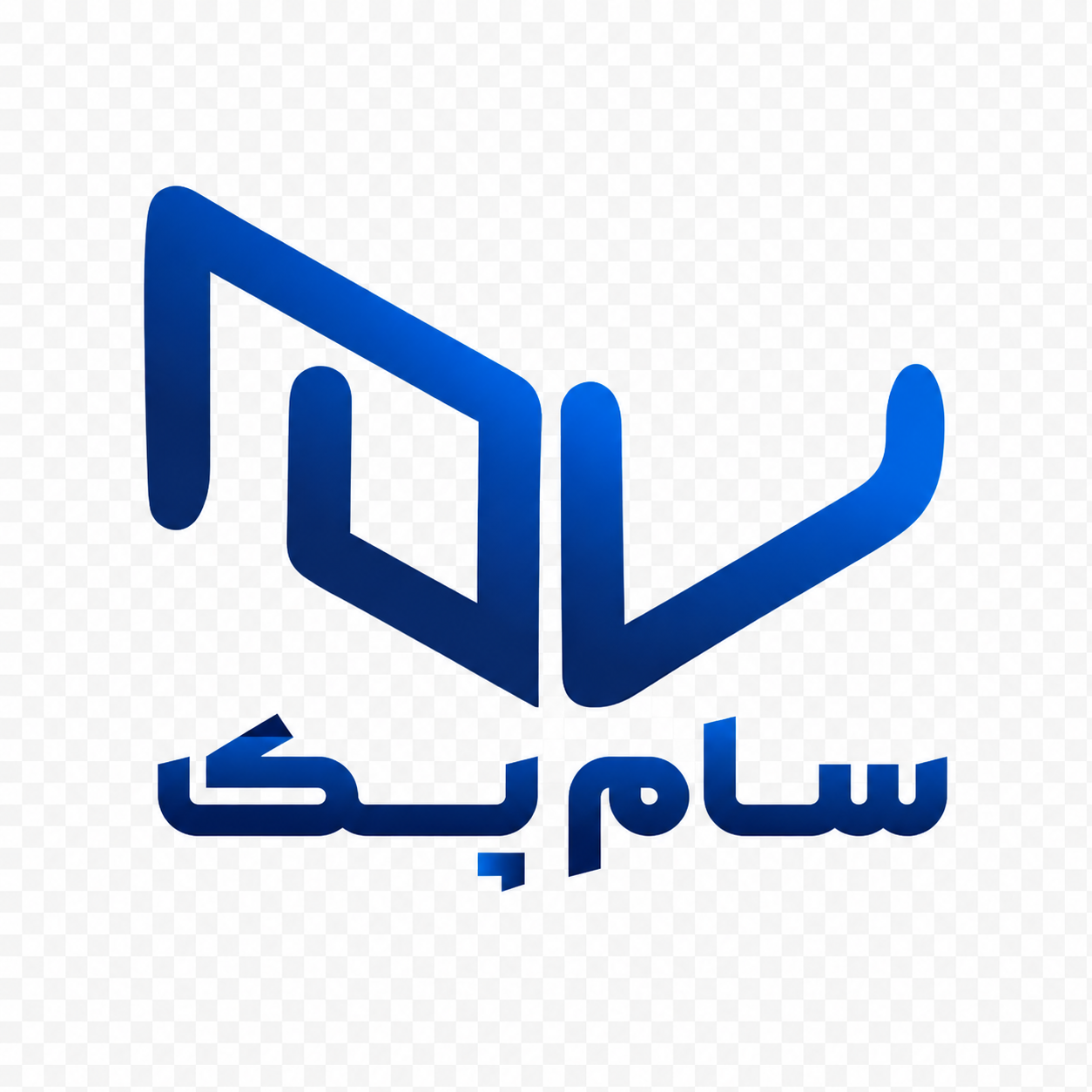 لوگوی sampac.ir